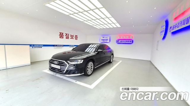 Audi A8 55 TFSI Quattro LWB, 2020