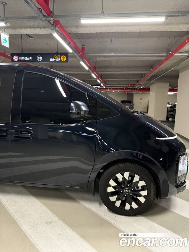 Hyundai Staria HEV 1.6 Lounge 9-Seater, 2024