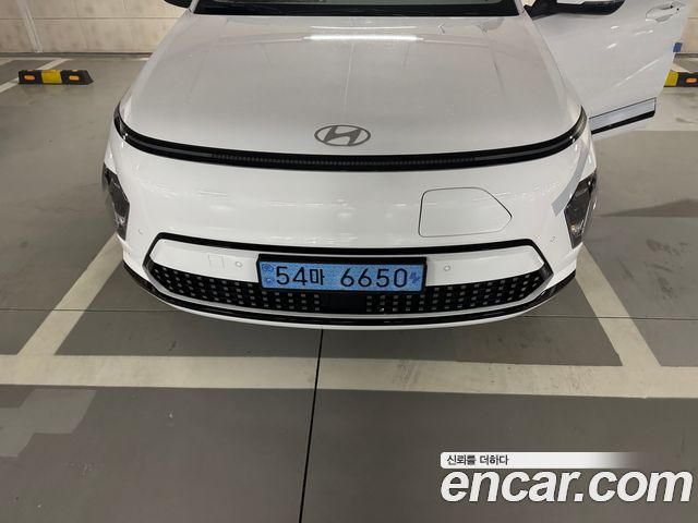 Hyundai Kona Long Range, 2025