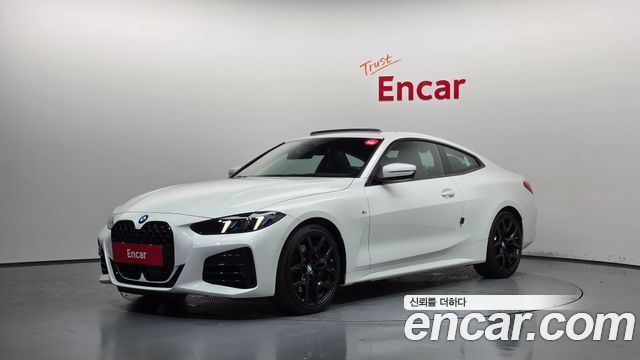 BMW 4-Series 420i M Sport Pro Coupe, 2025