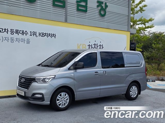 Hyundai Starex Van 5-Seater, 2020