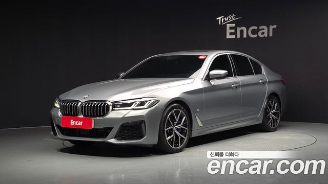 BMW 5-Series 530i M Sport Package, 2023
