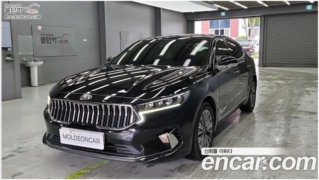 Kia K7 Prestige, 2020