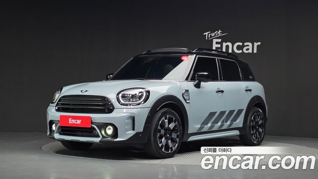 Mini Countryman Untamed Edition, 2022