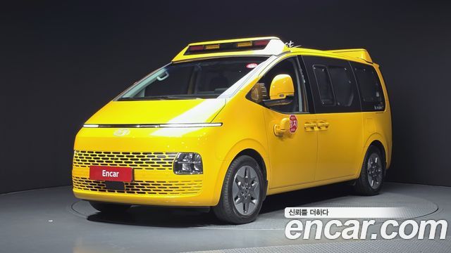 Hyundai Staria L3.5 Kinder Safety Car, 2025