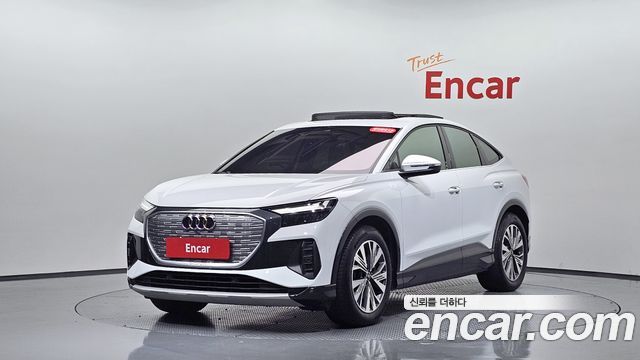 Audi Q4 e-tron 45 Sportback, 2025