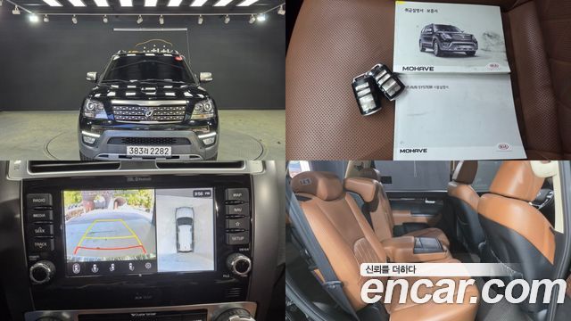 Kia Mohave Diesel 3.0 4WD, 2018
