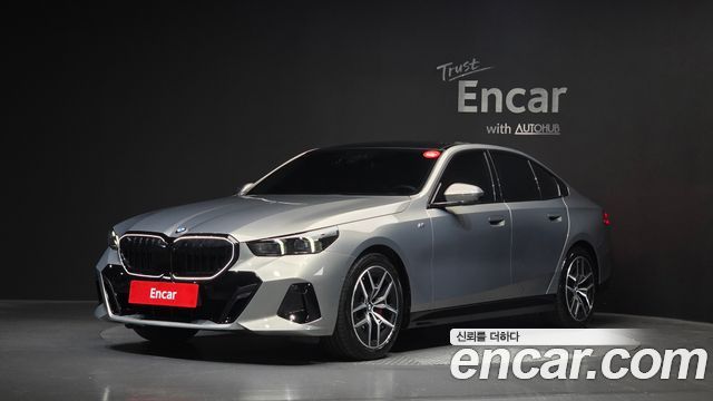 BMW 5-Series 520i Special Edition, 2024