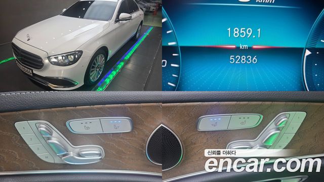 Mercedes-Benz E-Class E220d 4MATIC Exclusive, 2021
