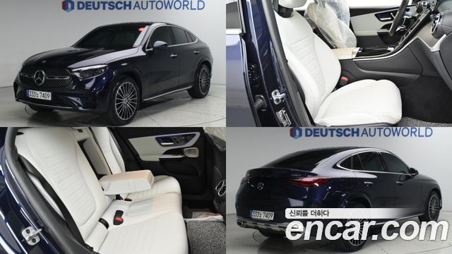 Mercedes-Benz GLC-Class GLC300 4MATIC Coupe, 2024