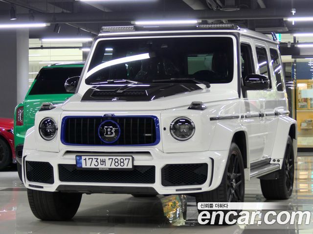 Mercedes-Benz G-Class AMG G63 Edition, 2020