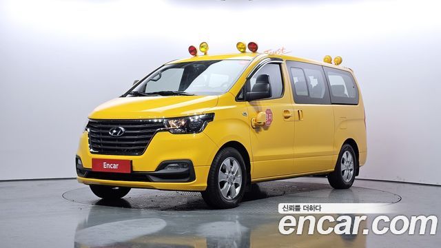Hyundai Starex School Bus, 2019