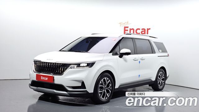 Kia Canival 9-Seater Prestige, 2023