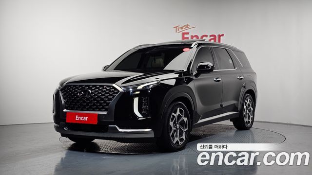 Hyundai Palisade Diesel 2.2 4WD, 2022
