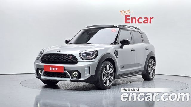Mini Countryman ALL4 Classic Launch Pack, 2023