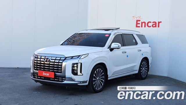Hyundai Palisade Diesel 2.2 4WD, 2023