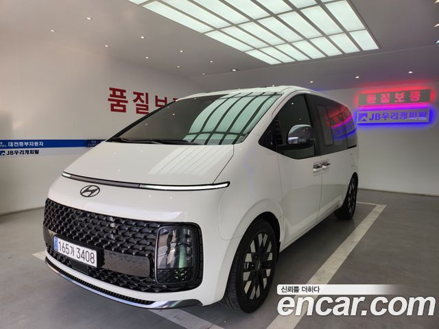 Hyundai Staria 4WD Lounge 9-Seater, 2025