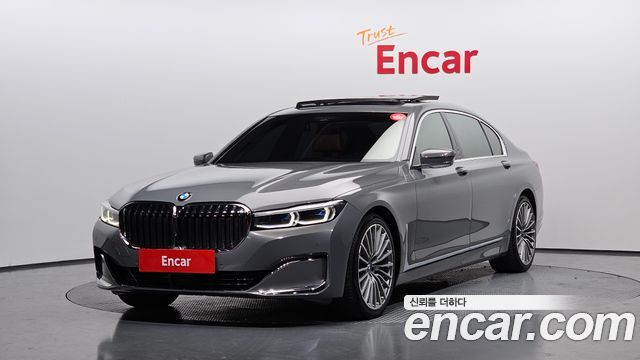 BMW 7-Series 740Li xDrive Design Pure Excellence, 2021