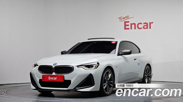 BMW 2-Series M240i xDrive Online Exclusive Coupe, 2024