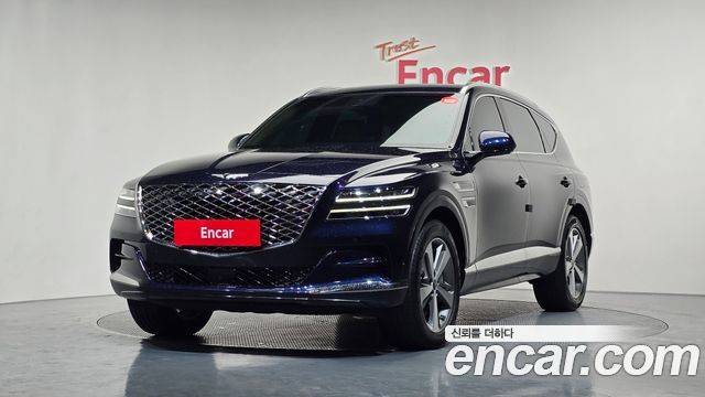 Genesis GV80 2.5T Gasoline 2WD, 2023
