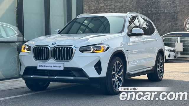 BMW X3 xDrive 30e, 2022