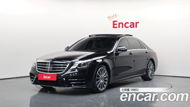 Mercedes-Benz S-Class S450L 4MATIC, 2020