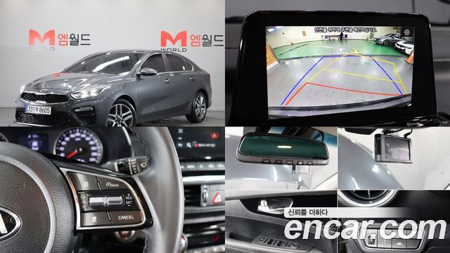 Kia K3 Signature, 2021