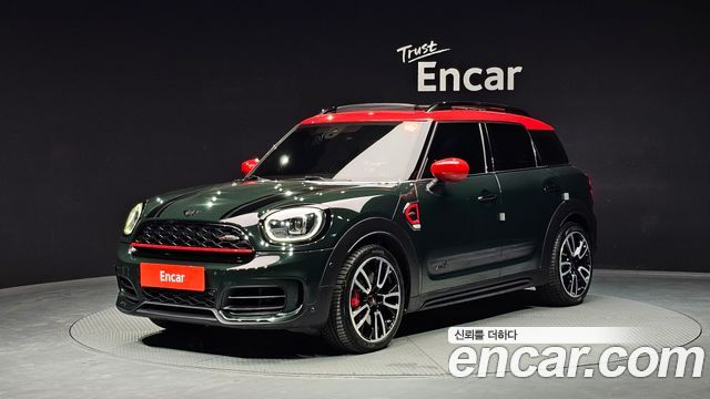 Mini Countryman JCW Launch Pack, 2023