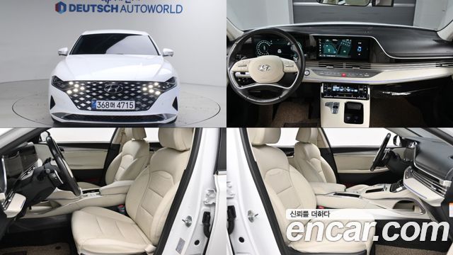 Hyundai Grandeur Le Blanc, 2022