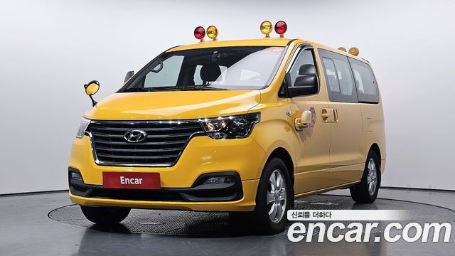 Hyundai Starex School Bus LPi, 2020