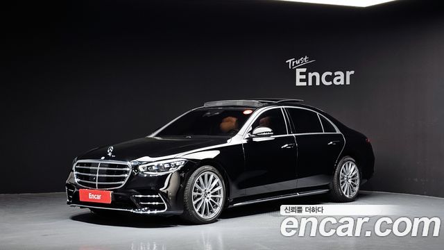Mercedes-Benz S-Class S500L 4MATIC, 2022