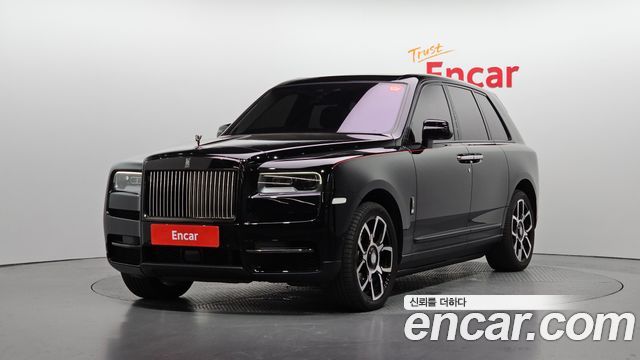 Rolls-Royce Cullinan 6.7 V12, 2022