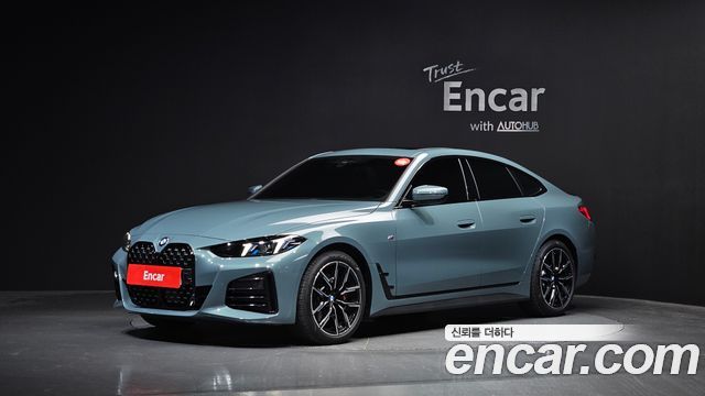 BMW 4-Series 420i M Sport Pro Gran Coupe, 2026