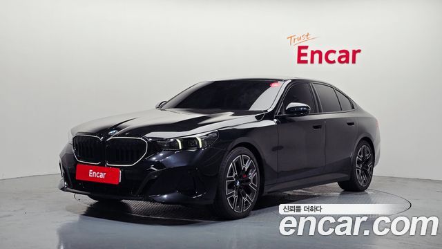 BMW 5-Series 530i xDrive M Sport Pro Special Edition, 2025