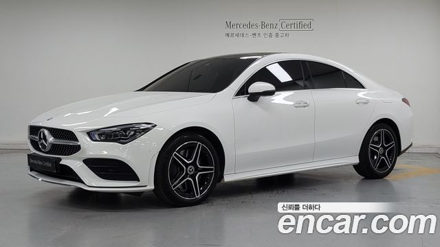 Mercedes-Benz CLA-Class CLA250 4MATIC, 2020