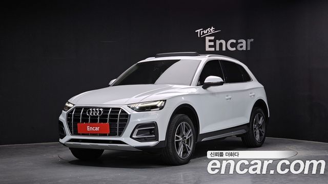 Audi Q5 40 TDI Quattro, 2022