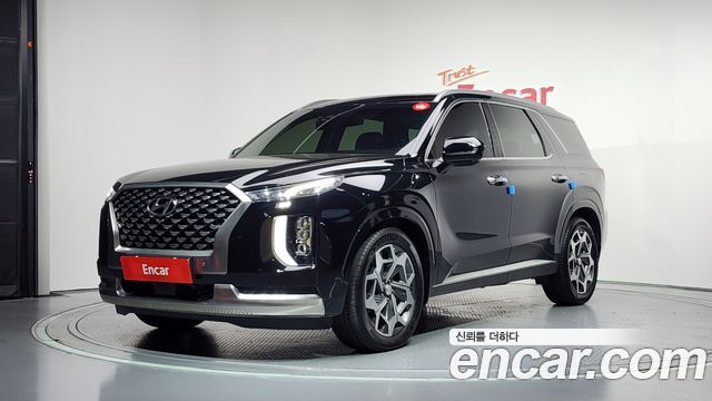 Hyundai Palisade Diesel 2.2 4WD, 2022