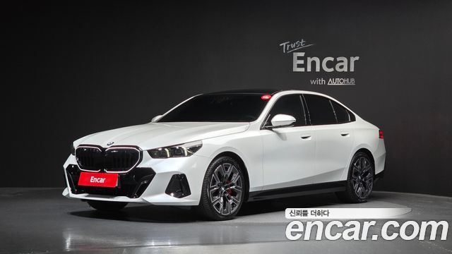 BMW 5-Series 530i xDrive M Sport Pro Special Edition, 2025