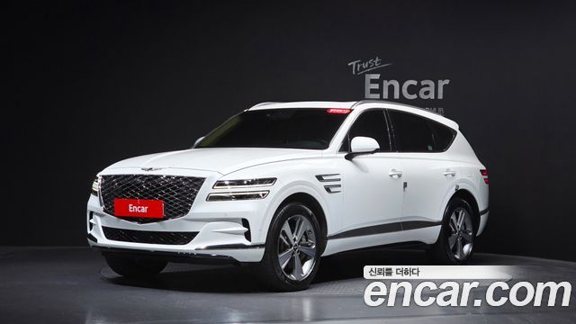 Genesis GV80 2.5T Gasoline AWD, 2022