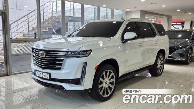 Cadillac Escalade 6.2, 2023