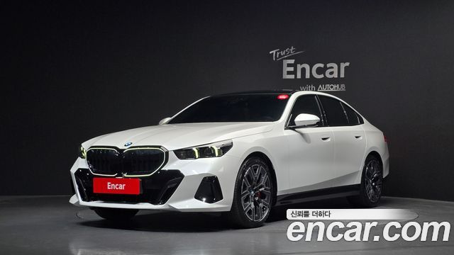 BMW 5-Series 530i xDrive M Sport Pro Special Edition, 2025