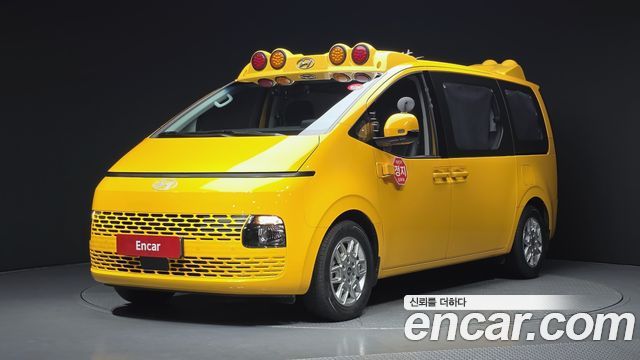 Hyundai Staria L3.5 Kinder Safety Car, 2024