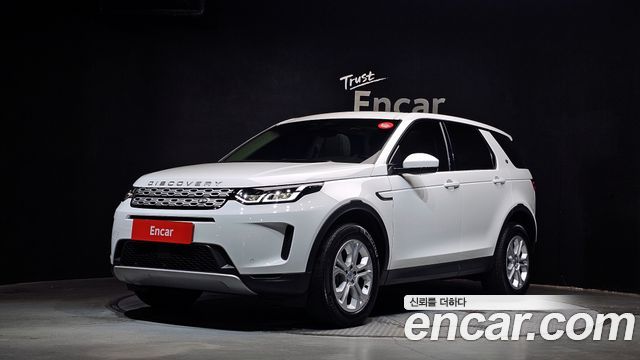 Land Rover Discovery Sport P250 S, 2022