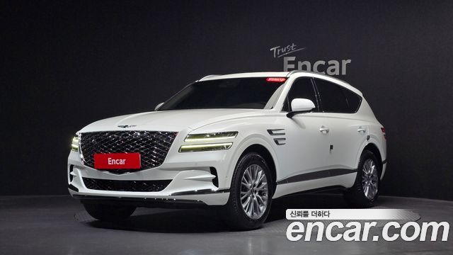 Genesis GV80 2.5T Gasoline 2WD, 2023