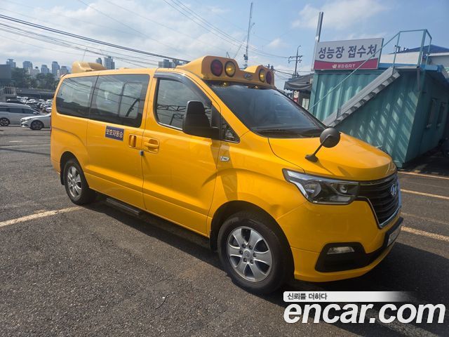 Hyundai Starex 4WD School Bus, 2020