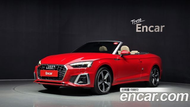 Audi A5 45 TFSI Quattro Cabriolet, 2024