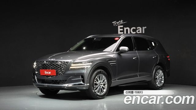 Genesis GV80 2.5T Gasoline AWD, 2022