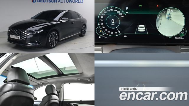 Hyundai Grandeur 2.5, 2020