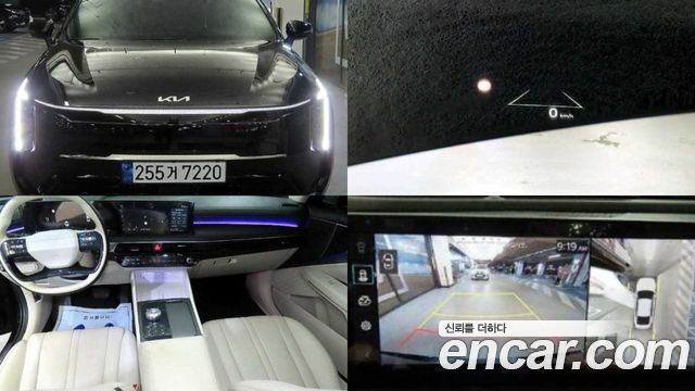 Kia K8 Noblesse, 2025