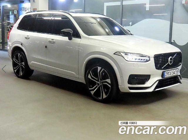 Volvo XC90 T8 R-Design Hybrid, 2020